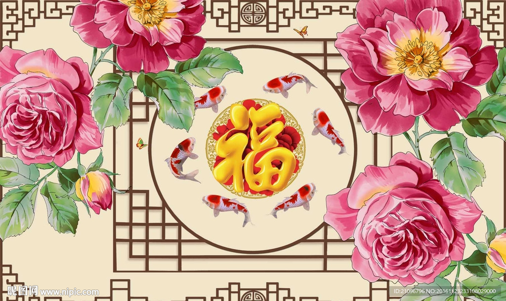 中式背景墙