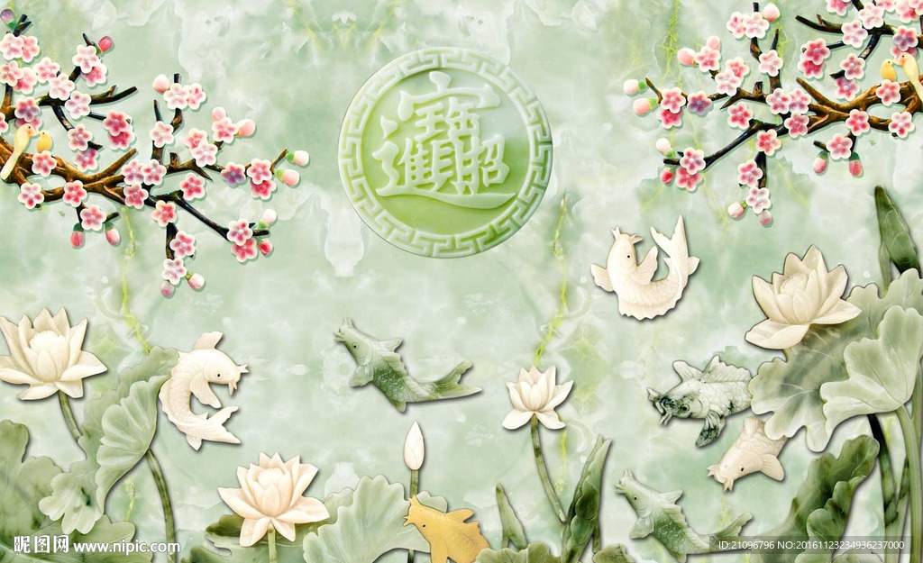 玉雕背景墙