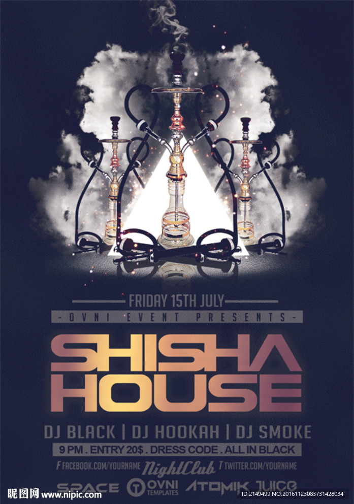 酒吧夜店绚丽海报