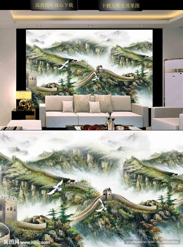 风景江山背景墙