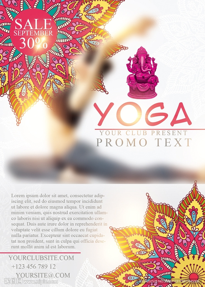 唯美瑜伽YOGA健身塑形海报