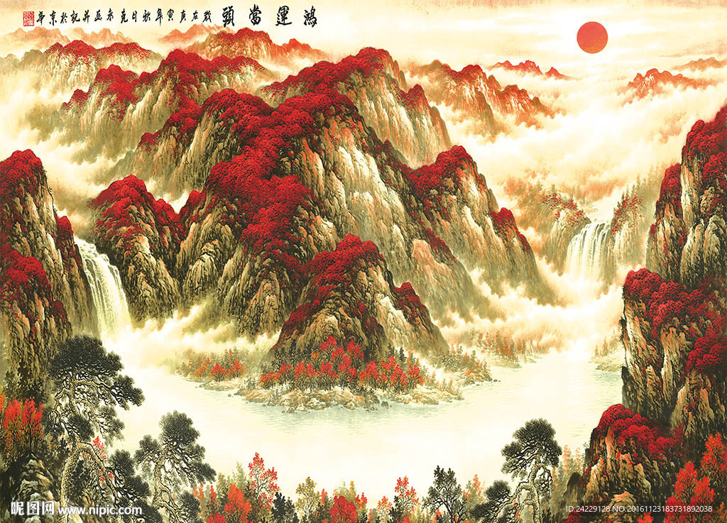 鸿运当头中式背景墙