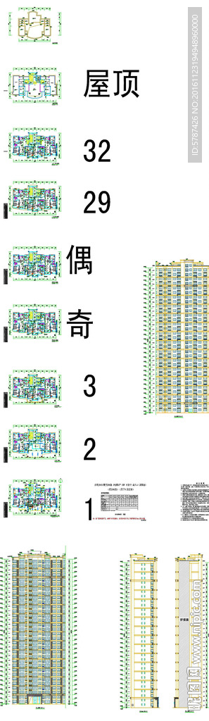 高层住宅建筑CAD图纸