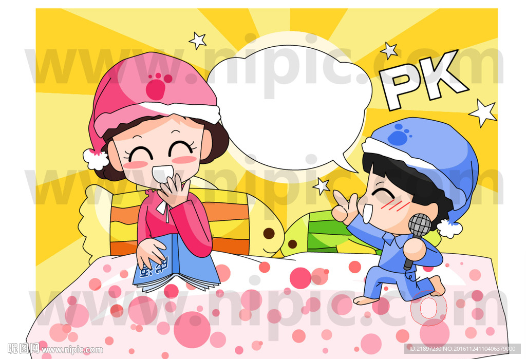 可爱卡通母子