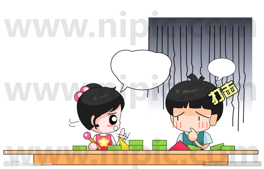 卡通手绘小男孩小女孩