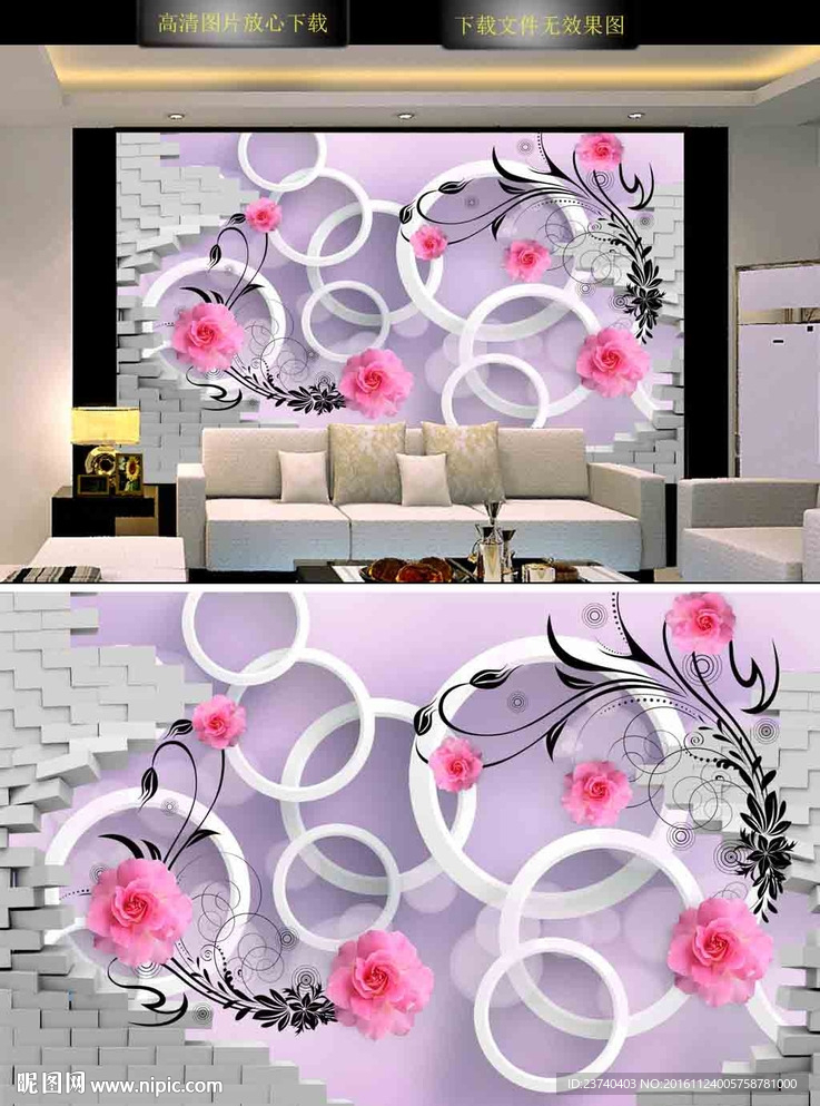 3d背景墙