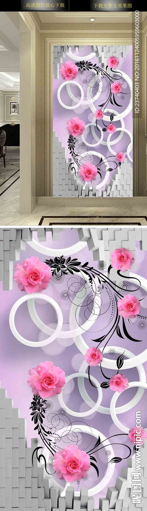 3d玄关背景墙