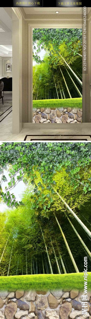3d玄关竹子