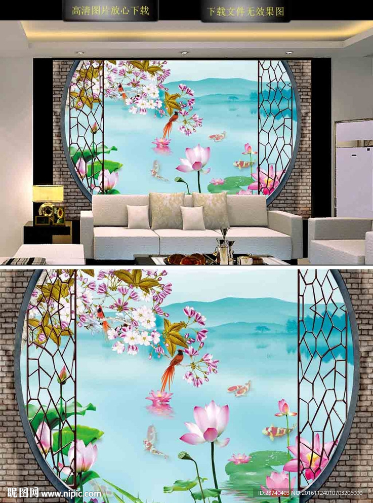 3d荷花中式背景