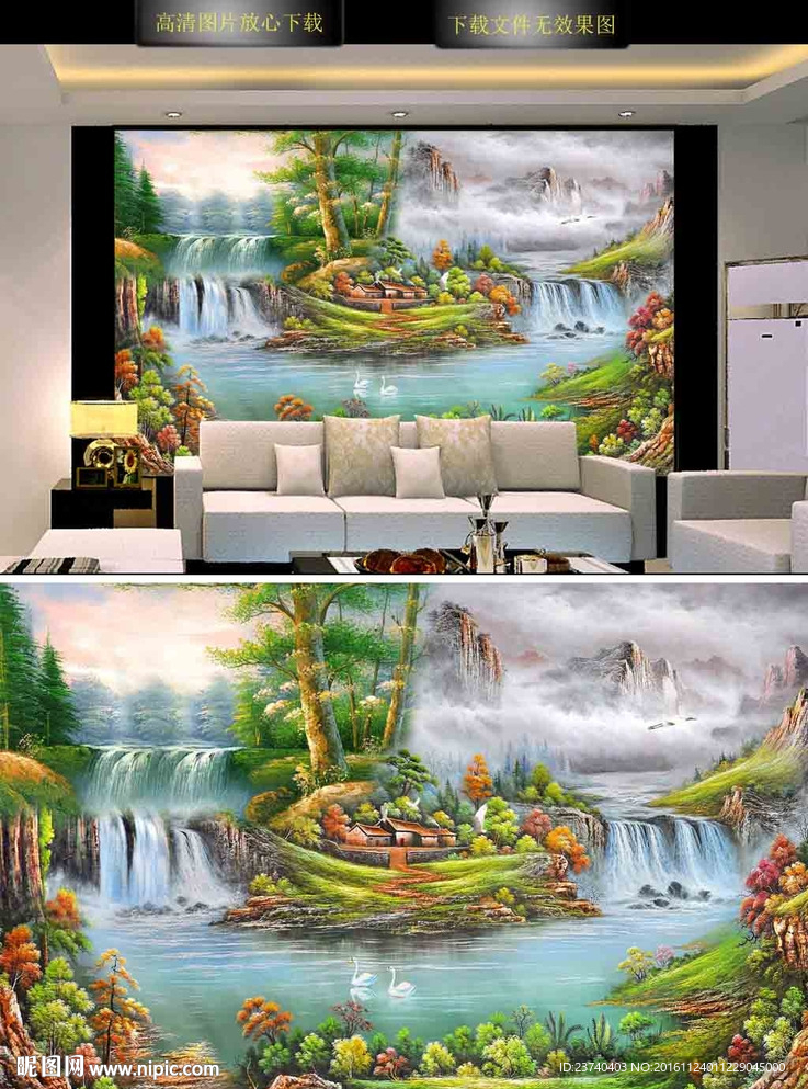 风景油画电视背景墙