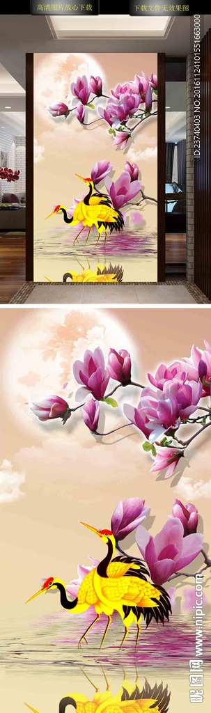 玄关屏风花好月圆