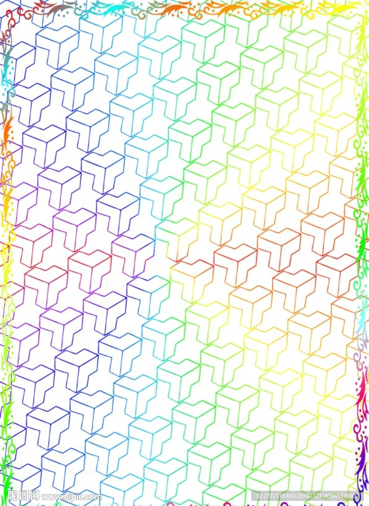七色鲜花 商业证书纹
