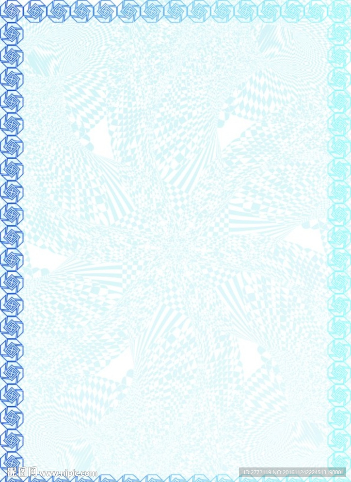 花菜蓝子 商业证书纹