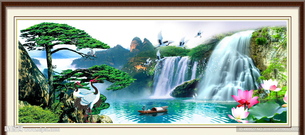 山水风景