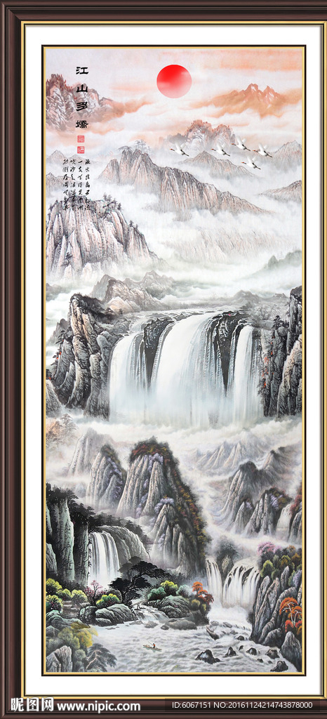 竖幅山水画