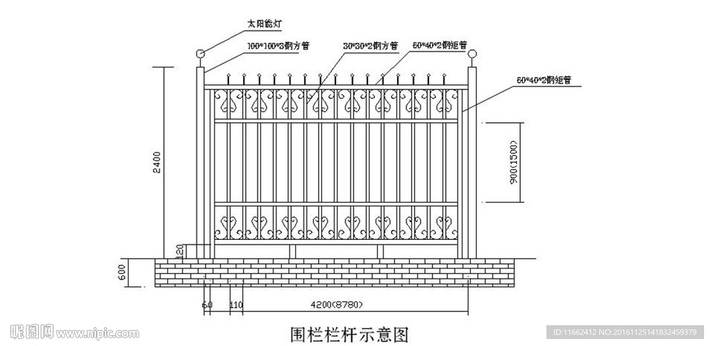 不锈钢栏杆示意图