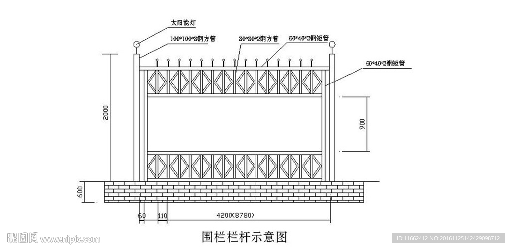 不锈钢围栏示意图