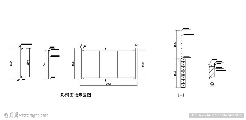 彩钢围挡示意图