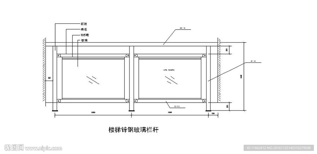 玻璃栏杆图