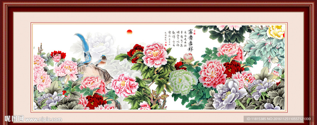国画牡丹