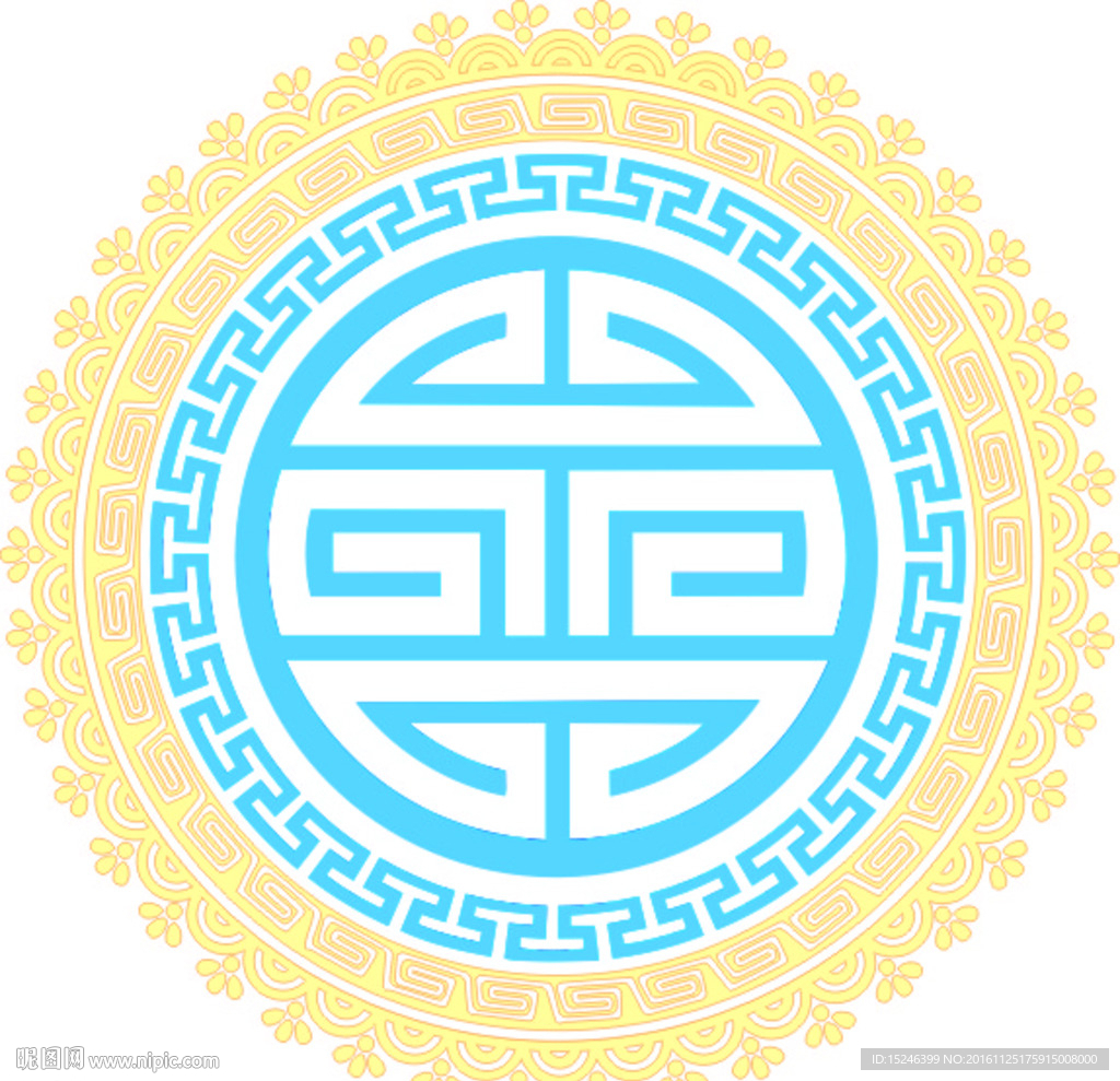 花纹