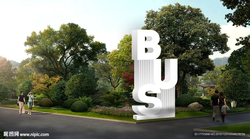 原创 公共汽车站 精神堡垒