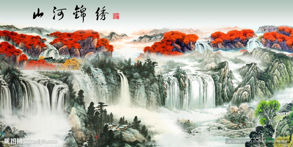 山水背景墙