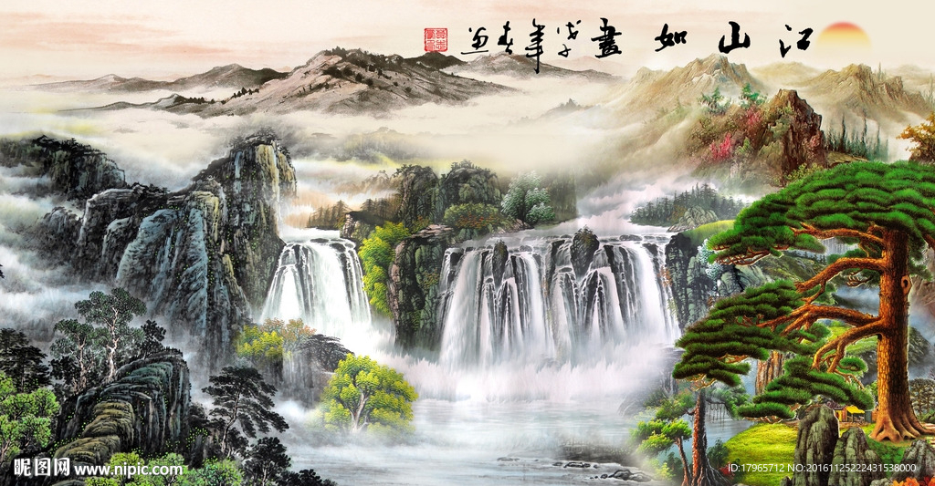 山水电视背景墙