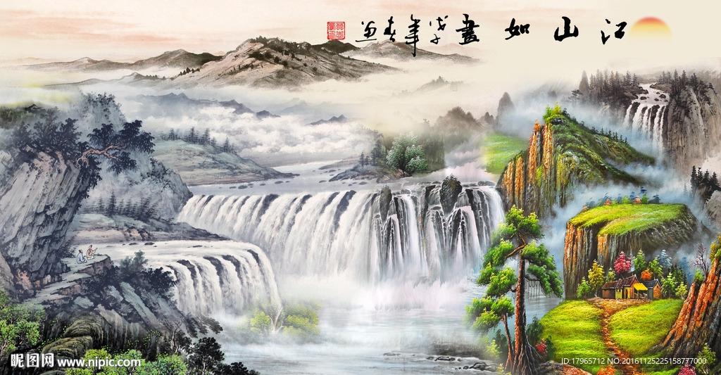 山水电视背景墙