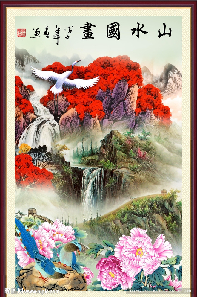 玄关