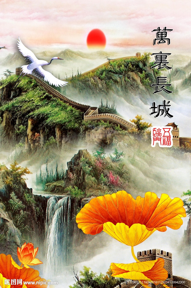玄关
