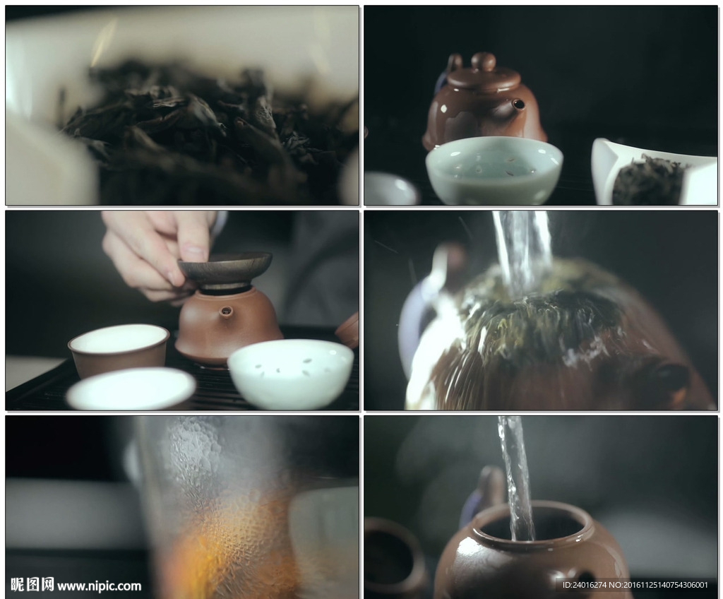 茶艺茶道泡茶