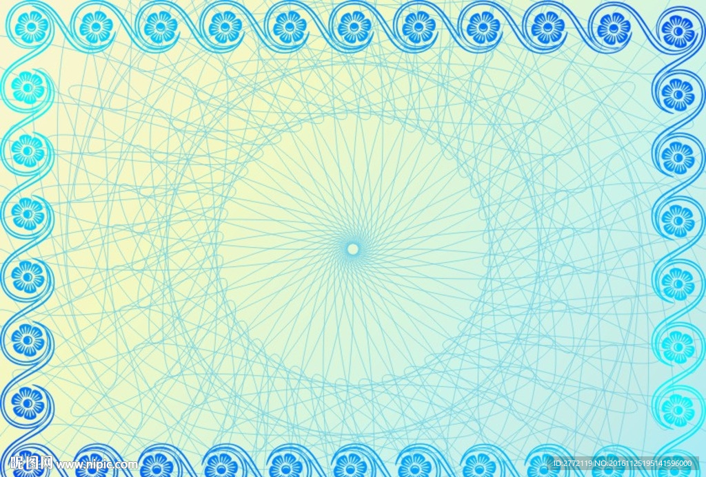 蓝版样式 网络证书纹