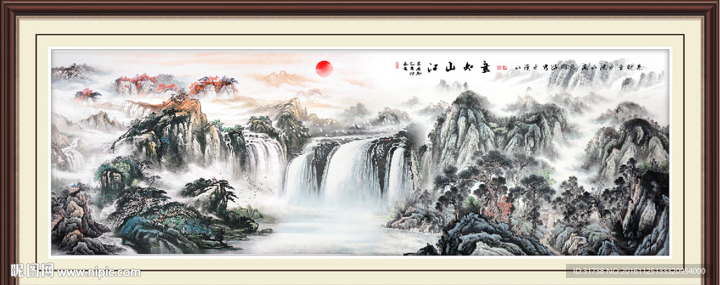 巨幅山水画