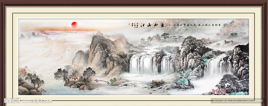 巨幅山水画