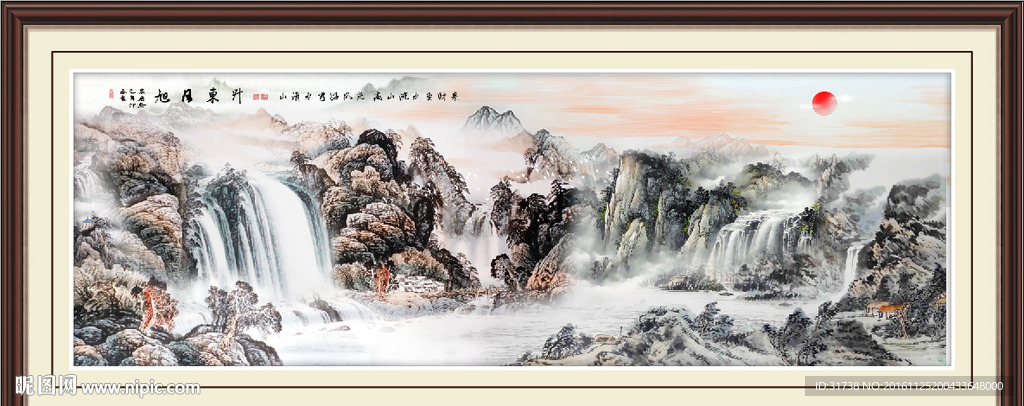 客厅山水画