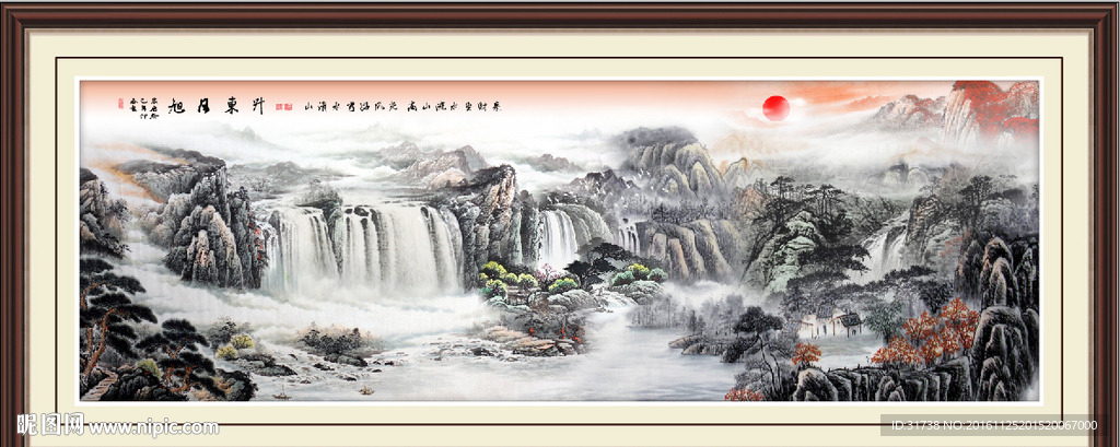 客厅山水画