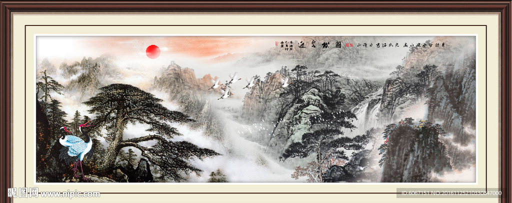 迎客松