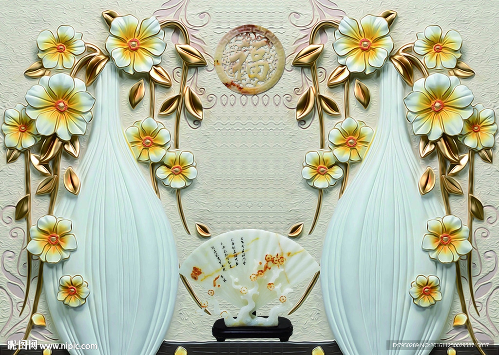 3D玉雕背景墙
