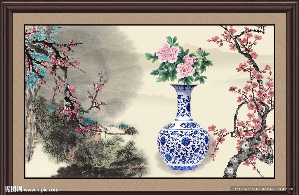 梅花水墨图