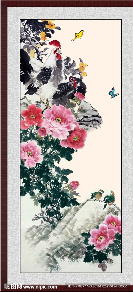 国画牡丹