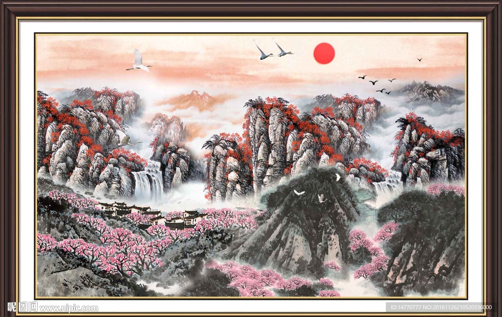 国画山水 鸿运当头