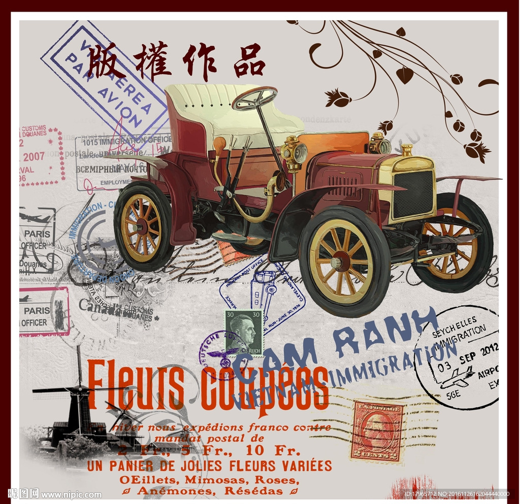 欧美风格油画