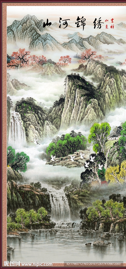 玄关画