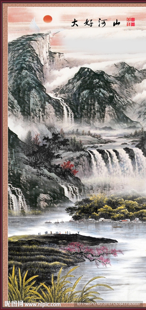 宾馆山水画
