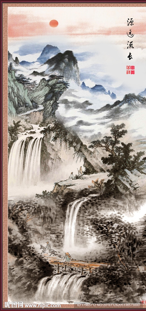 泰山风景