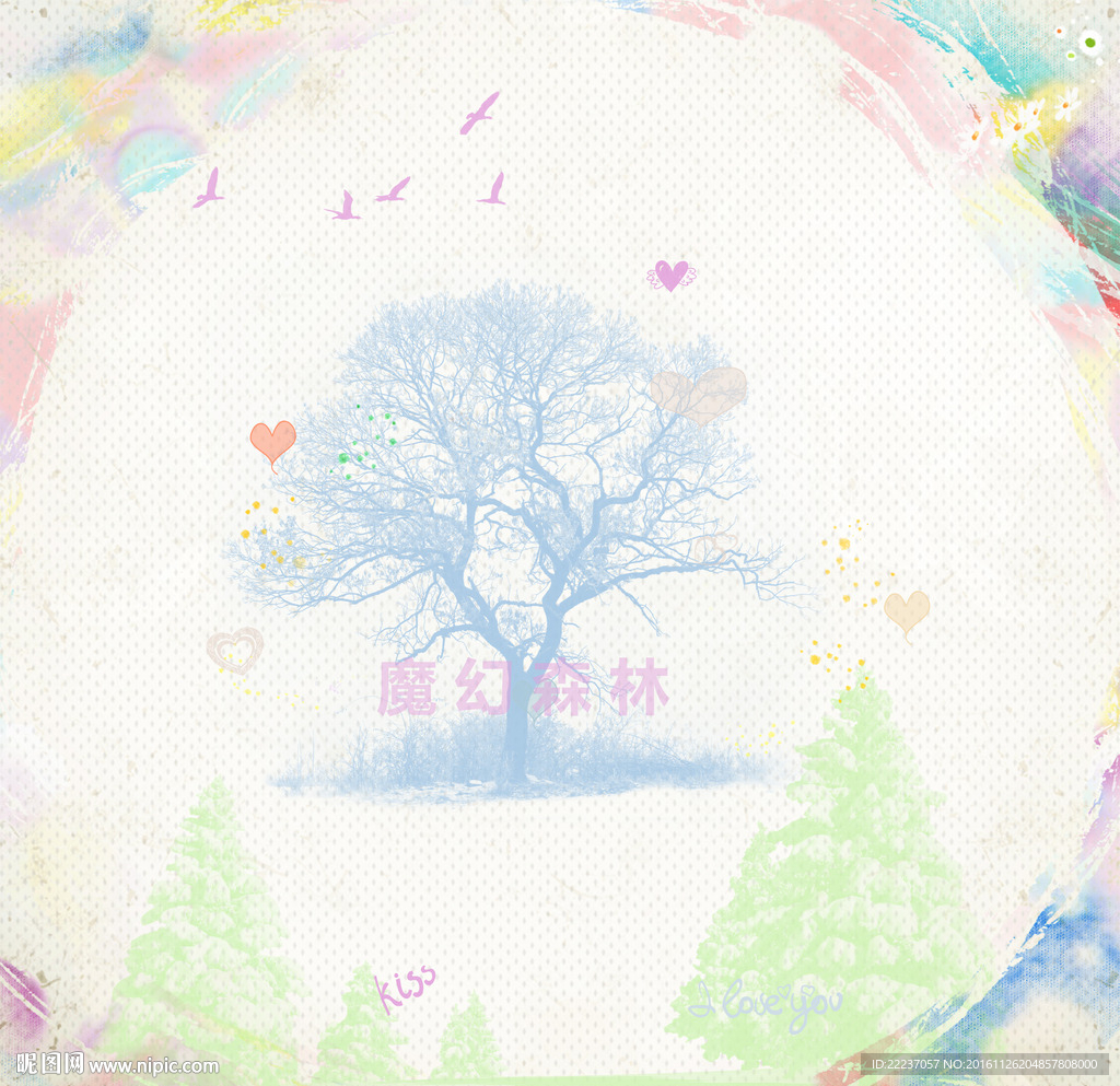 自然童话魔幻树壁纸儿童背景展板