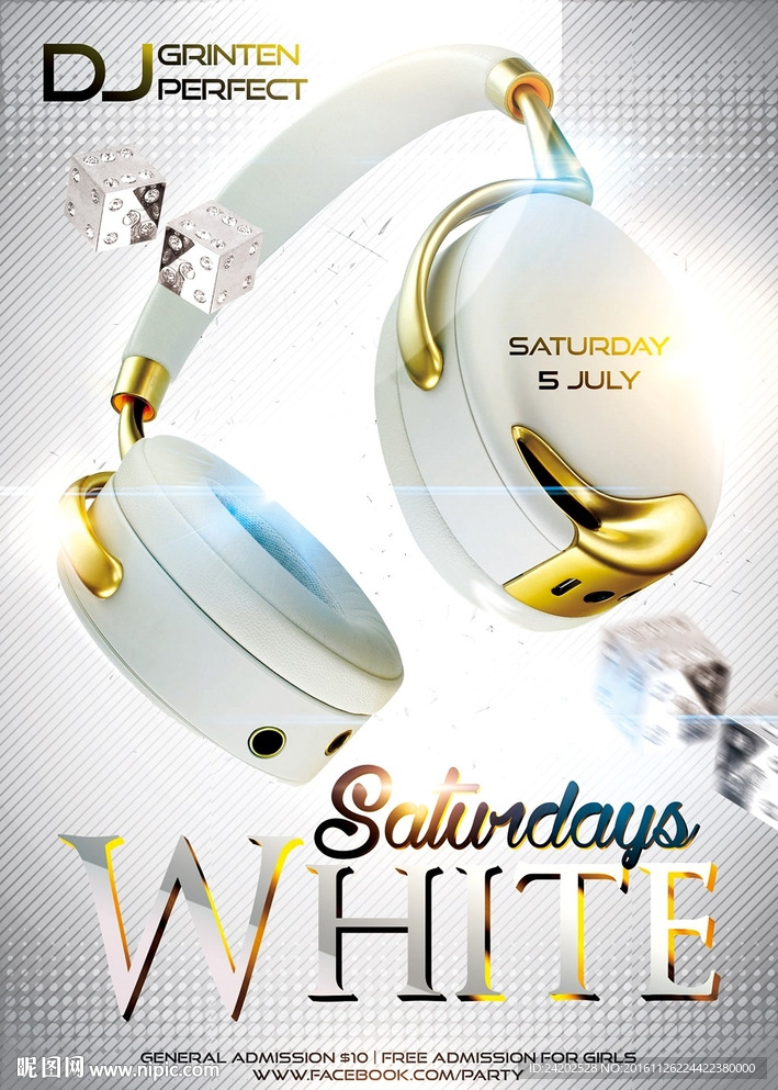 浅色系时尚大气震撼视听盛宴