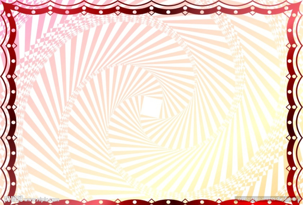 红红烈火 防伪证书纹