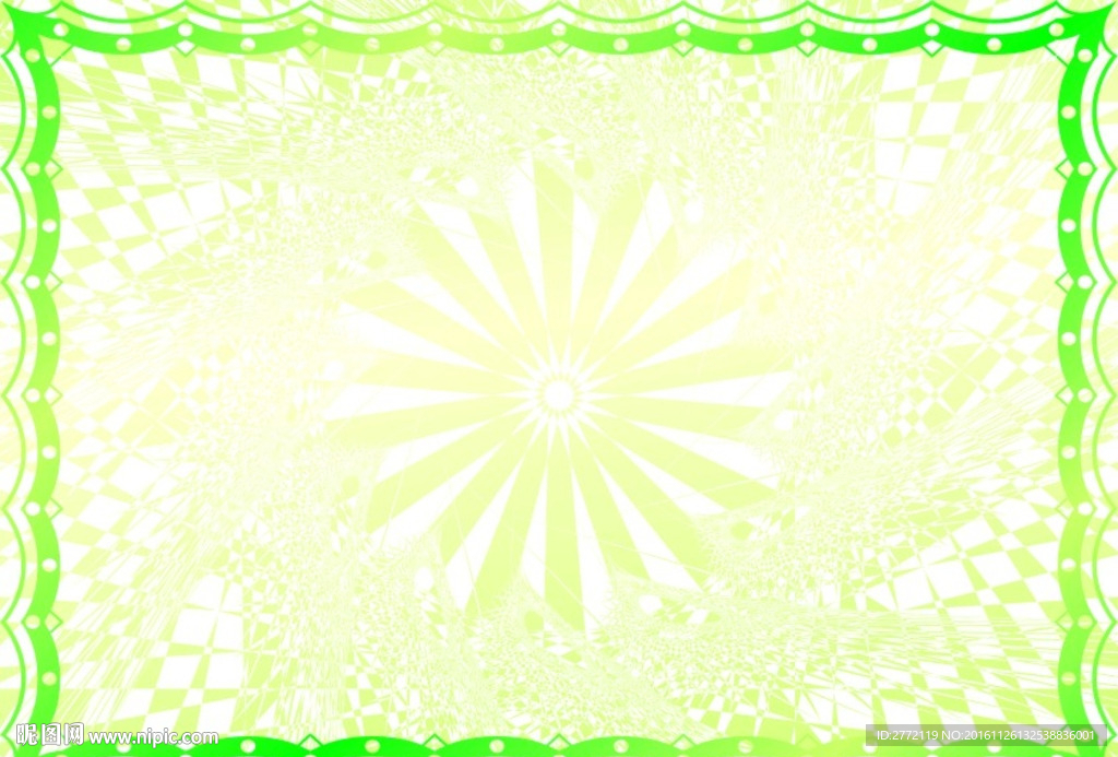 纯净绿 证件纹